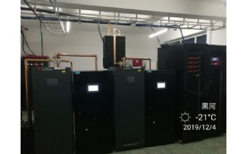 黑龍江省農(nóng)墾九三廣播電視局