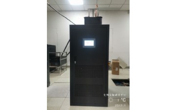 菏澤市定陶區(qū)融媒體中心