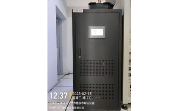 慈溪市融媒體中心