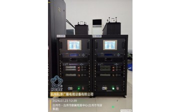 臺州市新聞傳媒中心