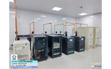 婁底市廣播電視臺調頻廣播發(fā)射機更換項目