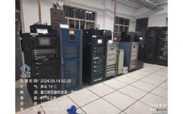 墨江哈尼族自治縣·微波