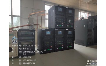 蘭州六八七臺