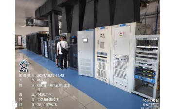 桂陽縣郴州泗洲山發(fā)射臺