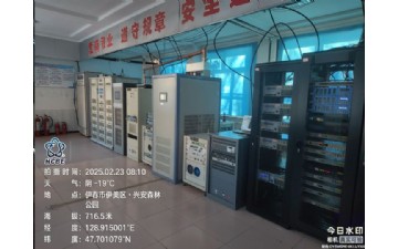 伊春市伊美區(qū)