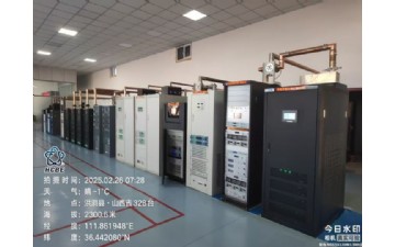 山西省328臺(tái)