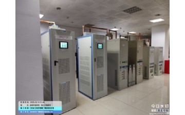 鹽城市鹽立方電視塔